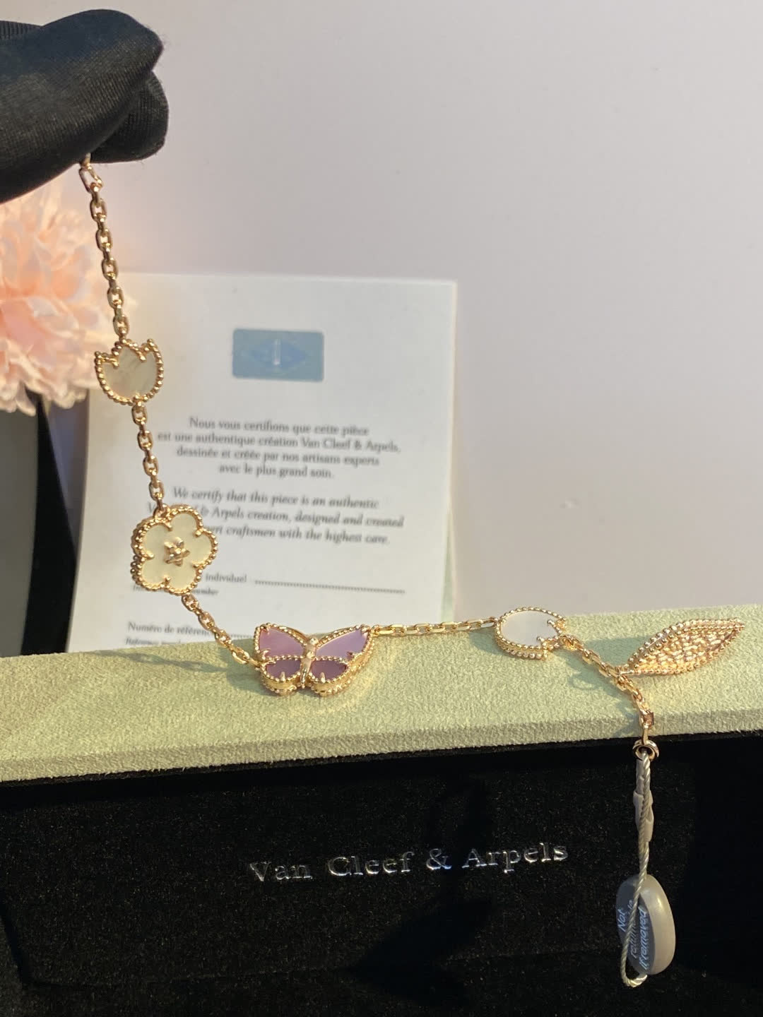 Van Cleef & Arpels Alhambra Gold and Enamel Bracelet